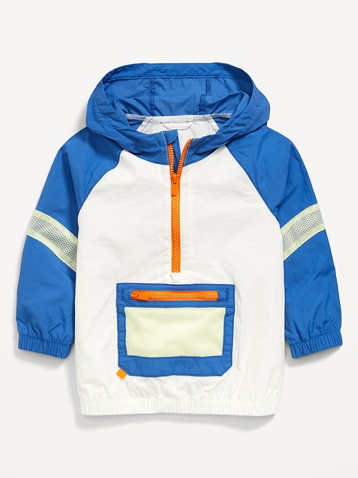 View large product image 1 of 2. Half-Zip Mesh-Trim Hooded Jacket for Toddler Boys
