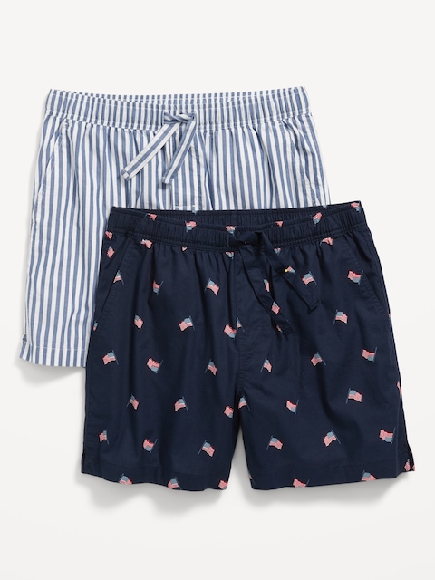 Poplin Pajama Short 2-Pack