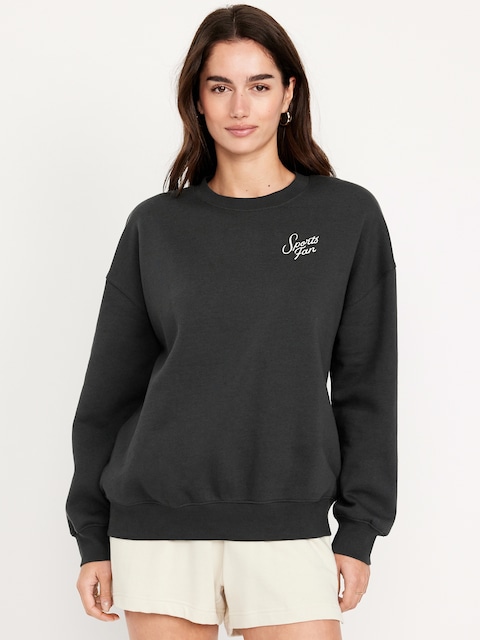 SoComfy Oversized Graphic Sweatshirt