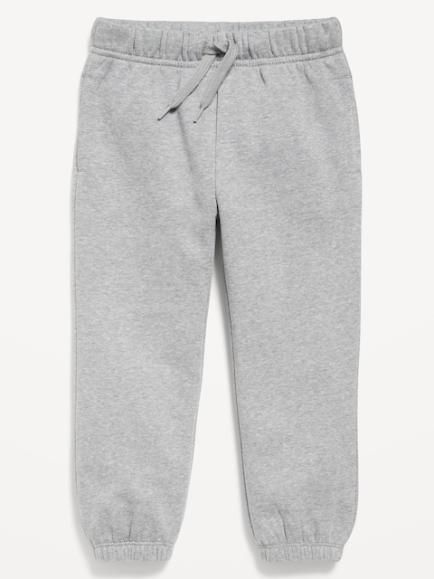 Jogger Sweatpants for Toddler Boys